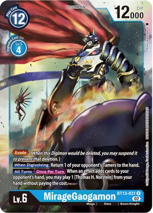 MirageGaogamon (BT13-031) [Versus Royal Knights] Foil - Deck Out Gaming