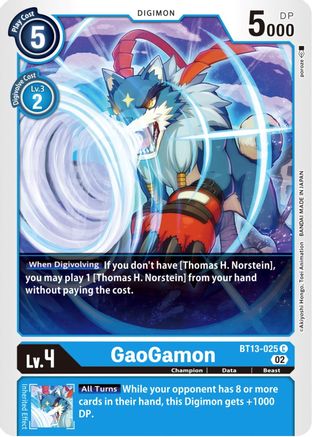 GaoGamon (BT13-025) [Versus Royal Knights] - Deck Out Gaming