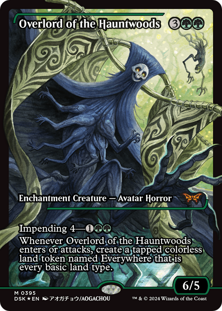 Overlord of the Hauntwoods (395) [Duskmourn: House of Horror] foil - Deck Out Gaming