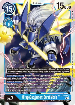 MirageGaogamon: Burst Mode (BT13-033) [Versus Royal Knights] Foil - Deck Out Gaming