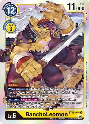BanchoLeomon (BT13-044) [Versus Royal Knights] Foil - Deck Out Gaming