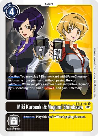 Miki Kurosaki & Megumi Shirakawa (BT13-101) [Versus Royal Knights] - Deck Out Gaming