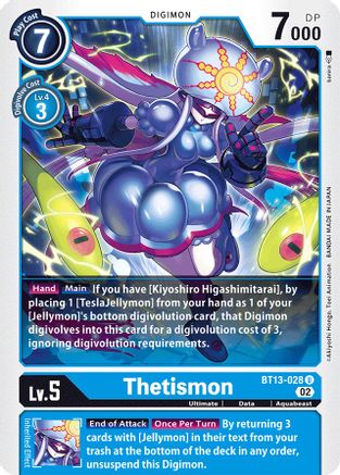 Thetismon (BT13-028) [Versus Royal Knights] - Deck Out Gaming