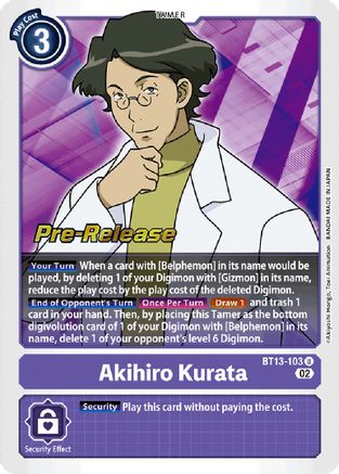 Akihiro Kurata (BT13-103) [Versus Royal Knights Pre-Release Cards] Foil - Deck Out Gaming