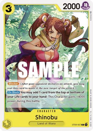 Shinobu (ST09-007) [Starter Deck 9: Yamato]