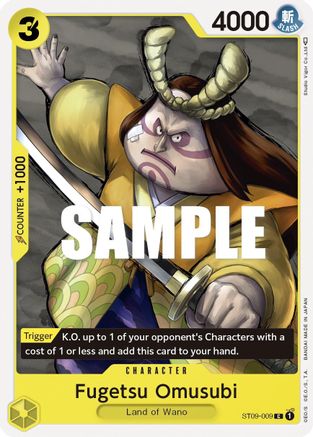 Fugetsu Omusubi (ST09-009) [Starter Deck 9: Yamato] - Deck Out Gaming