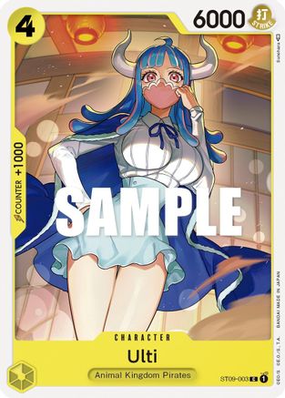 Ulti (ST09-003) [Starter Deck 9: Yamato]