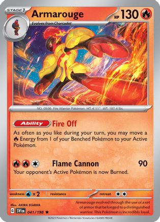 Armarouge - 041/198 (Line Holo) (41) [Miscellaneous Cards & Products] Holofoil - Deck Out Gaming