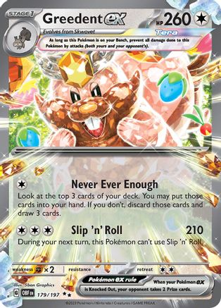 Greedent ex (179) [SV03: Obsidian Flames] Holofoil - Deck Out Gaming
