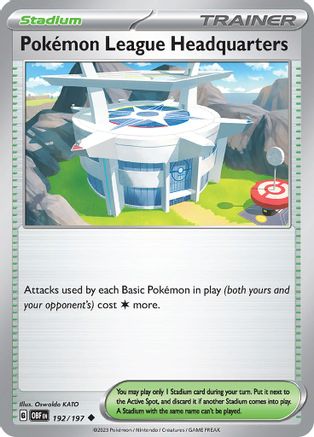 Pokemon League Headquarters (192) [SV03: Obsidian Flames] - Deck Out Gaming