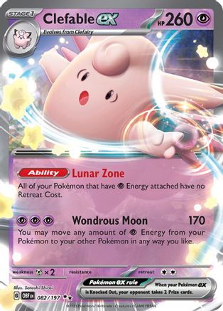 Clefable ex (82) [SV03: Obsidian Flames] Holofoil - Deck Out Gaming