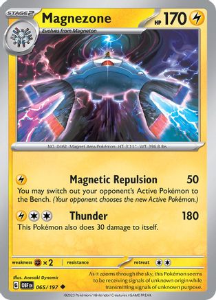 Magnezone (65) [SV03: Obsidian Flames] - Deck Out Gaming