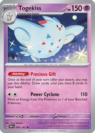 Togekiss (85) [SV03: Obsidian Flames] Reverse Holofoil - Deck Out Gaming