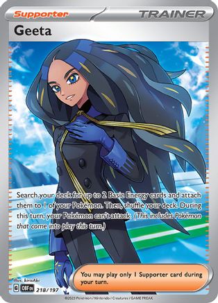 Geeta - 218/197 (218) [SV03: Obsidian Flames] Holofoil - Deck Out Gaming