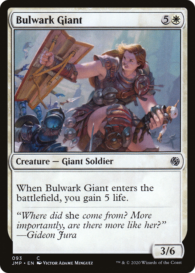 Bulwark Giant (93) [Jumpstart] - Deck Out Gaming
