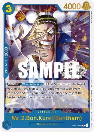 Mr.2.Bon.Kurei (Bentham) (Store Championship Participation Pack Vol. 2) (OP01-084) [One Piece Promotion Cards] Foil - Deck Out Gaming