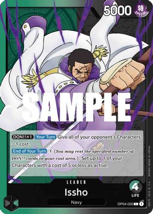 Issho (OP04-020) [Kingdoms of Intrigue] - Deck Out Gaming