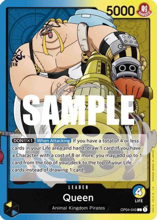 Queen (040) (OP04-040) [Kingdoms of Intrigue] - Deck Out Gaming