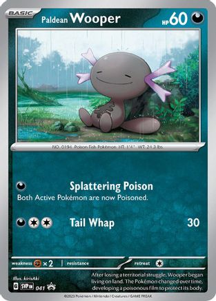 Paldean Wooper - 041 (41) [SV: Scarlet & Violet Promo Cards] Holofoil - Deck Out Gaming