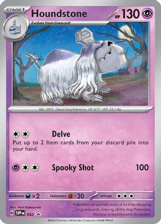 Houndstone - 042 (42) [SV: Scarlet & Violet Promo Cards] Holofoil - Deck Out Gaming