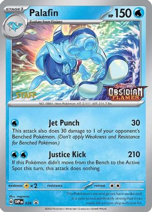 Palafin - 036 (Prerelease) [Staff] (36) [SV: Scarlet & Violet Promo Cards] Holofoil - Deck Out Gaming