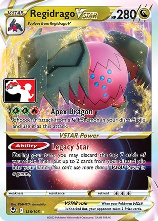 Regidrago VSTAR (136) [Prize Pack Series Cards] Holofoil - Deck Out Gaming