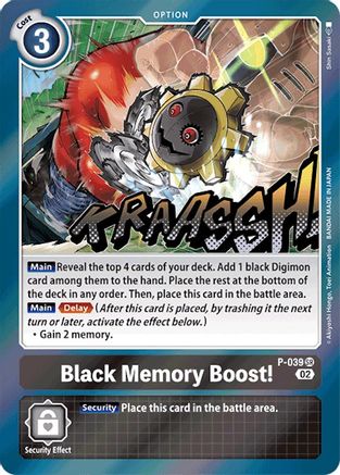 Black Memory Boost! (Resurgence Booster Reprint) (P-039) [Resurgence Booster] Foil - Deck Out Gaming