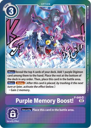 Purple Memory Boost! (Resurgence Booster Reprint) (P-040) [Resurgence Booster] Foil - Deck Out Gaming