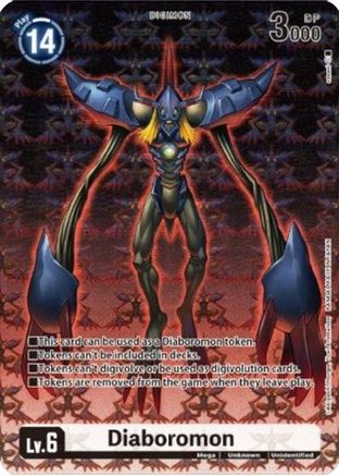 Diaboromon Token (Tamer Goods Set Diaboromon) () [Release Special Booster] - Deck Out Gaming