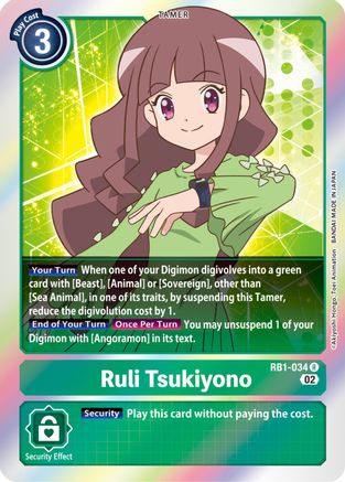 Ruli Tsukiyono (RB1-034) [Resurgence Booster] Foil - Deck Out Gaming