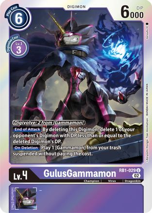 GulusGammamon (RB1-029) [Resurgence Booster] Foil - Deck Out Gaming