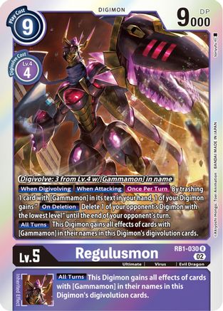 Regulusmon (RB1-030) [Resurgence Booster] Foil - Deck Out Gaming