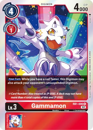 Gammamon - RB1-006 (RB1-006) [Resurgence Booster] Foil - Deck Out Gaming