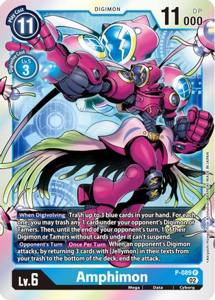 Amphimon - P-089 (P-089) [Digimon Promotion Cards] Foil - Deck Out Gaming