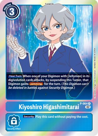 Kiyoshiro Higashimitarai - P-064 (Resurgence Booster Reprint) (P-064) [Resurgence Booster] Foil - Deck Out Gaming
