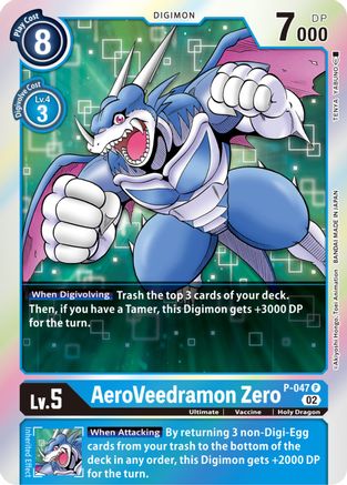 AeroVeedramon Zero (Resurgence Booster Reprint) (P-047) [Resurgence Booster] Foil - Deck Out Gaming