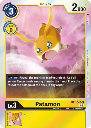 Patamon (Resurgence Booster Reprint) (BT1-048) [Resurgence Booster] Foil - Deck Out Gaming