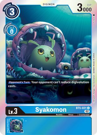 Syakomon (Resurgence Booster Reprint) (BT5-021) [Resurgence Booster] Foil - Deck Out Gaming