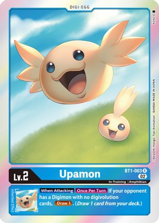 Upamon - BT1-003 (Resurgence Booster Reprint) (BT1-003) [Resurgence Booster] Foil - Deck Out Gaming