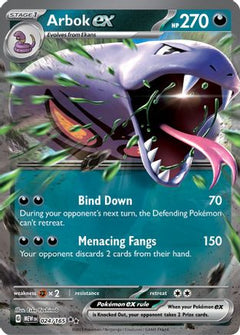 Arbok ex - 024/165 (24) [SV: Scarlet & Violet 151] Holofoil - Deck Out Gaming