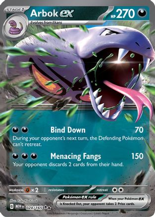 Arbok ex - 024/165 (24) [SV: Scarlet & Violet 151] Holofoil - Deck Out Gaming