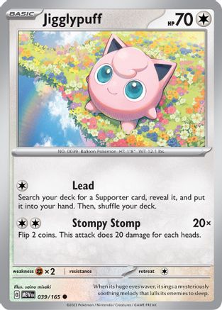 Jigglypuff (39) [SV: Scarlet & Violet 151] - Deck Out Gaming