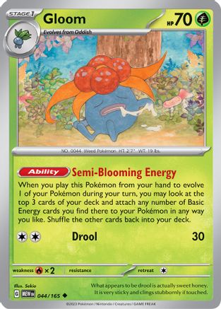 Gloom (44) [SV: Scarlet & Violet 151] - Deck Out Gaming