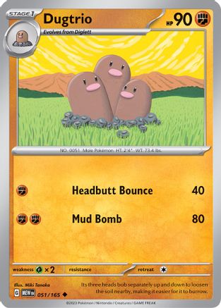 Dugtrio (51) [SV: Scarlet & Violet 151] - Deck Out Gaming
