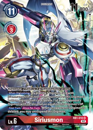 Siriusmon (Textured Alternate Art) (RB1-010) [Resurgence Booster] Foil - Deck Out Gaming