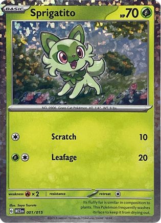 McDonald's Pokemon Cards McDonald's Pokemon Cards