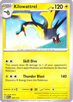 Kilowattrel (8) [McDonald's Promos 2023] - Deck Out Gaming