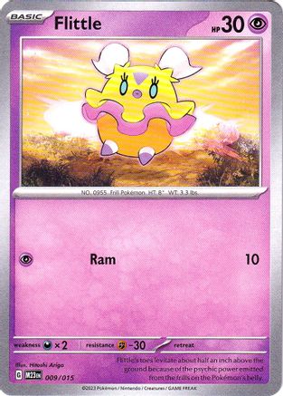 Flittle (9) [McDonald's Promos 2023] - Deck Out Gaming