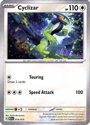 Cyclizar (14) [McDonald's Promos 2023] - Deck Out Gaming