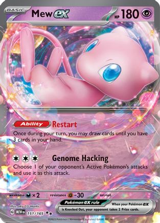 Mew ex - 151/165 (151) [SV: Scarlet & Violet 151] Holofoil - Deck Out Gaming